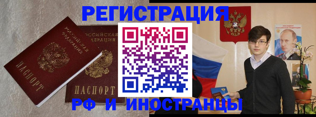 форма 3 в Прокопьевске